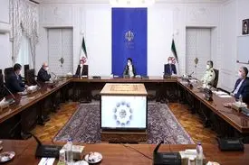 رئیسی فردا رسما به عنوان رییس جمهور سوگند یاد می‌کند + روال مراسم