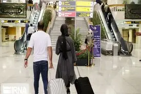 تعطیلی ۲.۵ ساعته فرودگاه‌‌های ۳ استان در زمان مراسم تحلیف رئیس‌جمهور/اطلاع‌رسانی تعویق پروازها