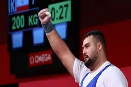 بازگشت هیجان به وزنه‌برداری ایران؛ داودی نقره ضرب کرد