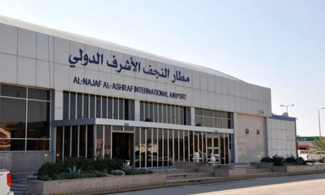 حادثه برای هواپیمای ایرانی در فرودگاه نجف