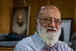 «چمران» رئیس شورای شهر ششم تهران شد