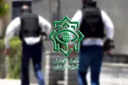 گروه انحرافی مدعی زمینه‌سازی ظهور متلاشی شد