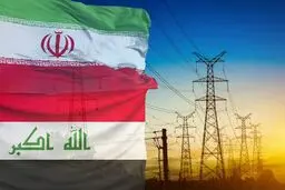 عافیت ۴ ماهه عراق از تحریم‌ها برای وارد کردن انرژی از ایران
