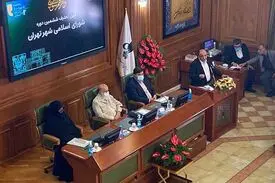 چمران رسما رئیس شورای‌‌شهر تهران شد