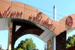 شرایط پذیرش کنکوری ها در دانشگاه فرهنگیان اعلام شد