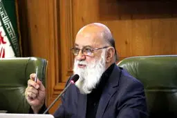 انتخاب شهردار تهران به جلسه هفته آتی شورا موکول شد