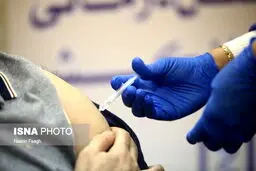 تکلیف واکسیناسیون خبرنگاران جامانده
