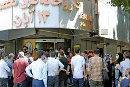 دلیل صف‌های طولانی در داروخانه‌های بزرگ تهران/ داروی ۸۰۰ هزار تومانی بالای ۱۵ میلیون تومان ‌فروخته می‌شود