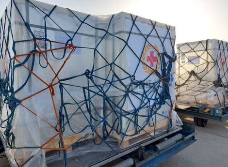 دوازدهمین محموله واکسن‌های وارداتی هلال‌احمر وارد کشور شد
