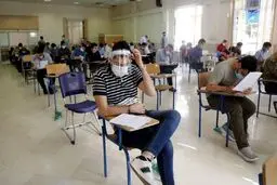 مهلت انتخاب رشته کنکور سراسری ۱۴۰۰ فردا به پایان می‌رسد