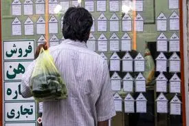 حذف سابقه ثبت‌نام وام ودیعه مسکن / اجاره‌نشین‌ها دوباره ثبت‌نام کنند!