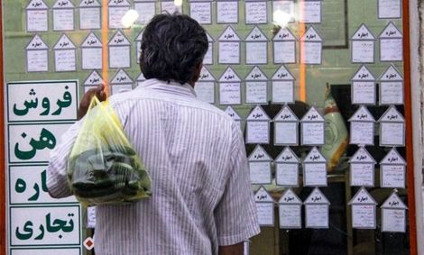 حذف سابقه ثبت‌نام وام ودیعه مسکن / اجاره‌نشین‌ها دوباره ثبت‌نام کنند!