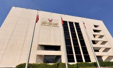 امیدی به بازگشت دلارهای مصادره شده ایران در بحرین است؟