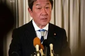 وزیر خارجه ژاپن در راه تهران