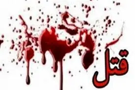 معمای مرگ ۳ کودک خردسال در مشهد!