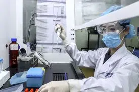 اثربخشی واکسن «سینوفارم» در برابر گونه دلتا کرونا ثابت شد