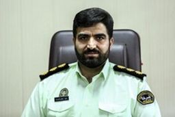 ترفند‌های کلاهبرداری در ایام ماه محرم