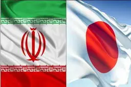 وزیر خارجه ژاپن: مایل به همکاری با دولت جدید ایران درخصوص منطقه هستیم