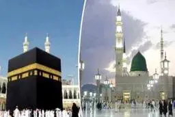 شرط پذیرش زائران در حرمین شریفین ۱۲ سال به بالا شد