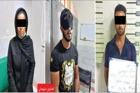 آتش جنایت در سناریوی خیانت