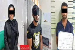 آتش جنایت در سناریوی خیانت