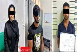 آتش جنایت در سناریوی خیانت