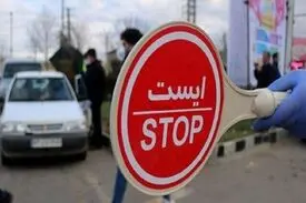 وضعیت خروجی های استان تهران همزمان با آغاز محدودیت تردد/ ترافیک سنگین در جاده چالوس!