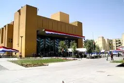 تخلیه سفارت آمریکا در کابل