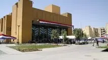 تخلیه سفارت آمریکا در کابل