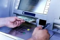 خودپردازها در روزهای تعطیل فعال هستند؟