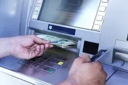 خودپردازها در روزهای تعطیل فعال هستند؟