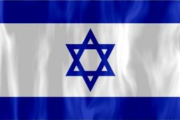 مشاور وزیر آموزش و پرورش اسرائیل ترور شد