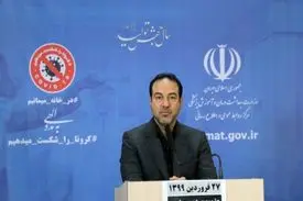 ۴ محور محدودیت‌های کرونایی در تعطیلات شش روزه