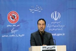 ۴ محور محدودیت‌های کرونایی در تعطیلات شش روزه