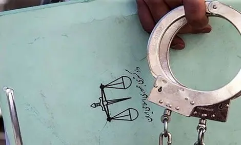 ناپدید شدن مرموز زن ثروتمند تهرانی