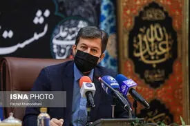 تعطیلی کلیه پارک ها و تفرجگاه های شهرهای قرمز و نارنجی