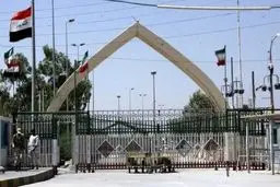 مرز‌های مسافری به سمت عراق بسته است