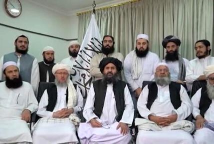 نتیجه رایزنی درباره دولت آینده افغانستان به زودی اعلام می‌شود
