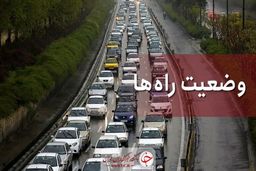 تردد بین استانی ممنوع است/ ترافیک سنگین در محور هراز