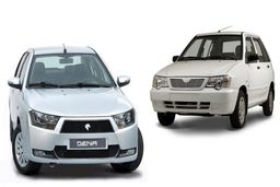 فروش فوری خودرو با قیمت‌های عجیب