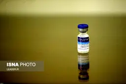 «واکسن برکت»؛ از وعده تا عمل