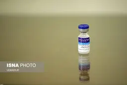 «واکسن برکت»؛ از وعده تا عمل