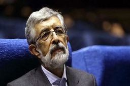 حداد عادل: اینکه رئیسی به نیکزاد یا امیرآبادی پست نداد، به خاطر مصلحت‌هایی بود