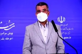 حریرچی: علایم گذر از پیک پنجم کرونا در ۱۴ استان کشور مشاهده می‌شود