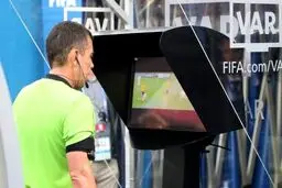 مشکلات VAR برای ورود به ایران!