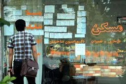 دو راه پیش روی رئیسی برای ثبات بازار مسکن