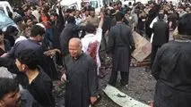 حمله تروریستی به عزاداران حسینی در پاکستان
