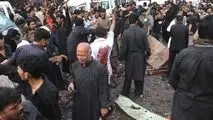 حمله تروریستی به عزاداران حسینی در پاکستان