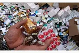 کشف هزاران داروی قاچاق از یک منزل مسکونی