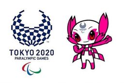 اولین گروه ورزشکاران پارالمپیکی امروز راهی توکیو می‌شوند